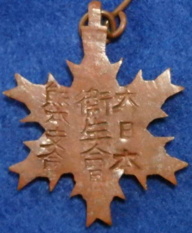 Kumamoto branch badge.jpg