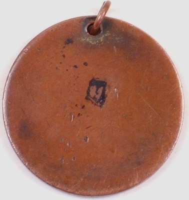 Kure Naval  Arsenal 5 Years Continuous Service Badge.jpg