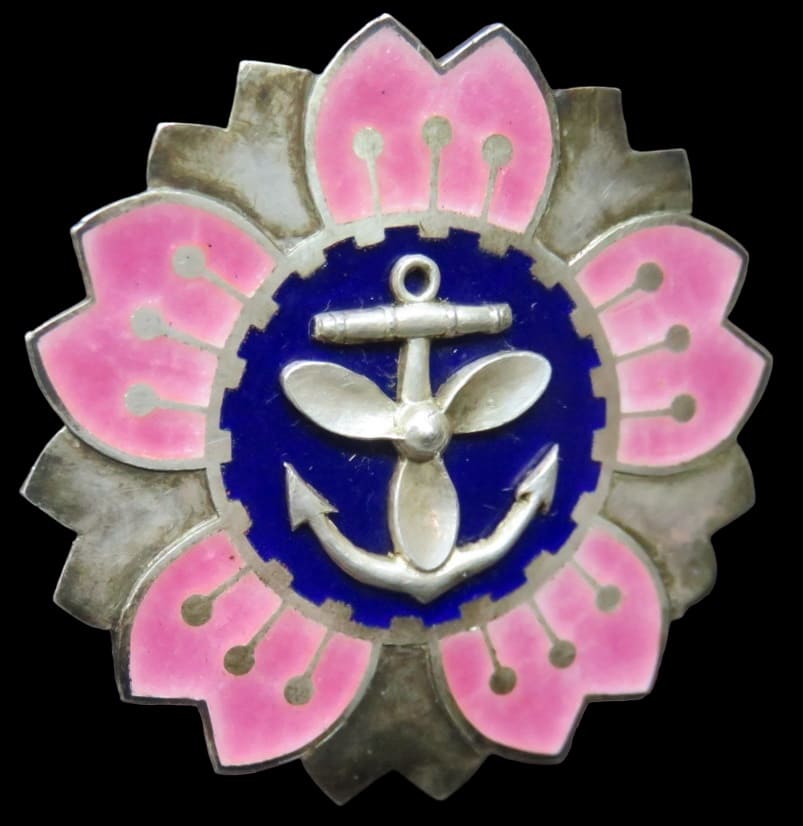 Kure Naval Arsenal Long Service Badge.jpg