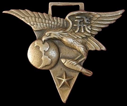 Kwantung Army Flying Corps Watch Fob.jpg