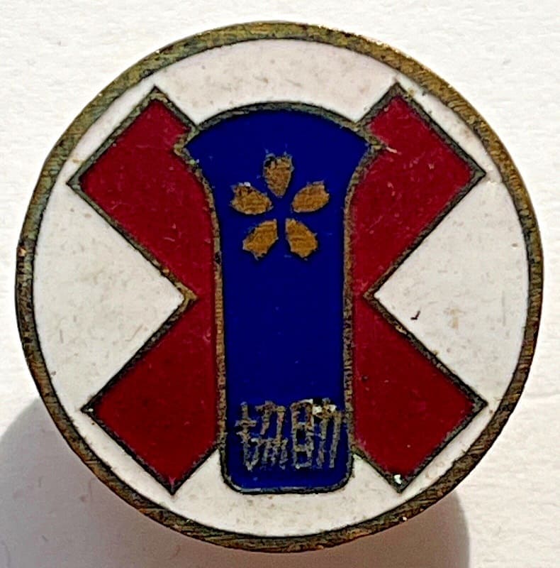 Kyosukekai Kyoto Branch Membership Badge.jpg