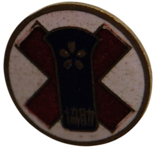 Kyosukekai Kyoto Branch Membership  Badge.jpg