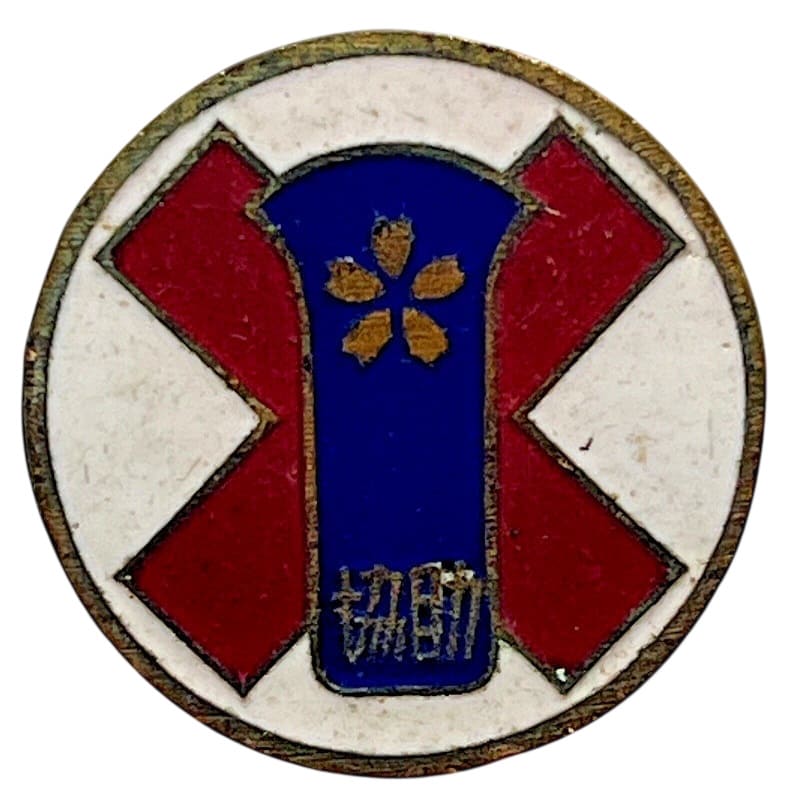 Kyosukekai Kyoto Branch Membership Badge.jpg