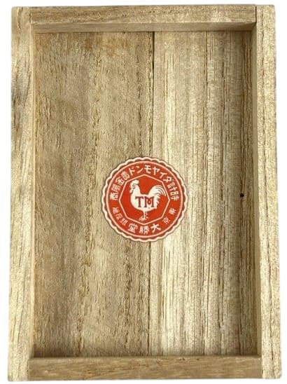 Label.jpg