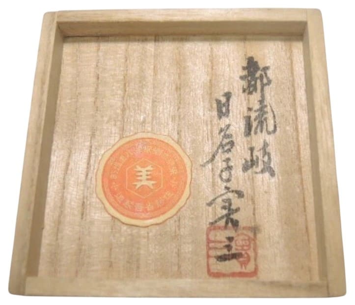 Label.jpg