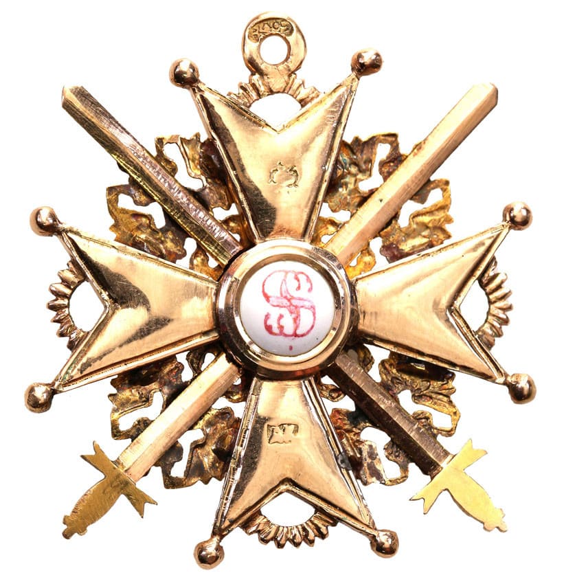 Late 3rd class St. Stanislaus order cross with swords AK.jpg