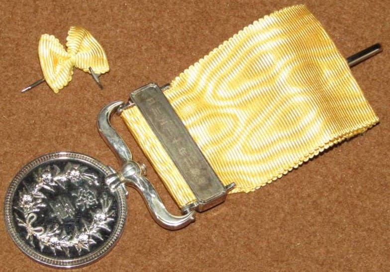 LB -  November 3, 1990.jpg