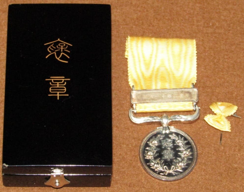 LB - November 3, 1990.jpg