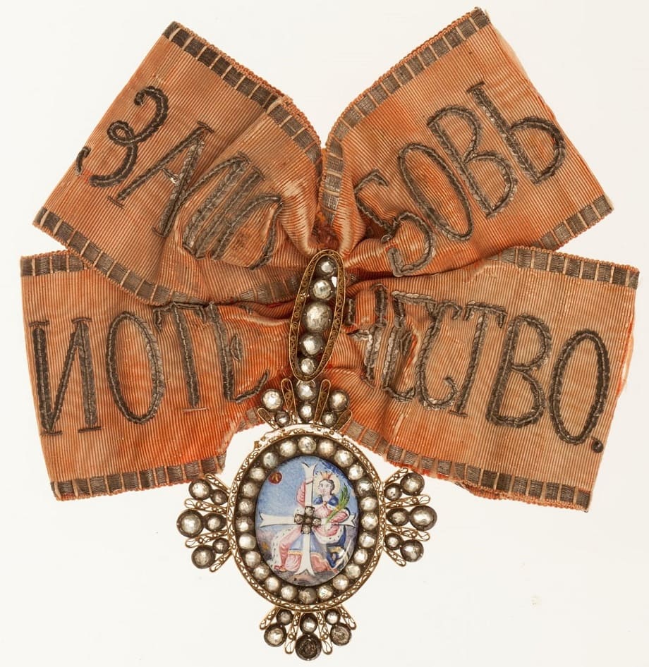 Lesser Cross of the Order of Saint Catherine awarded to Baroness Baroness Natalya Fedorovna Bode.jpg