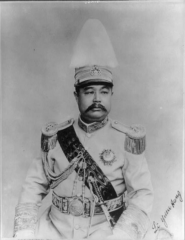 Li Yuanhong.jpg