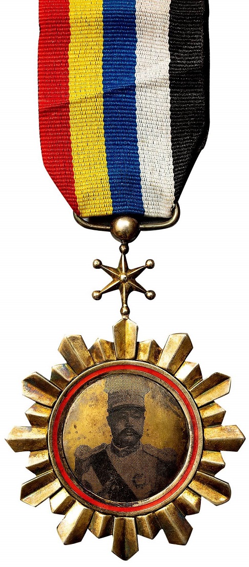 Li Yuanhong Medal-.jpg