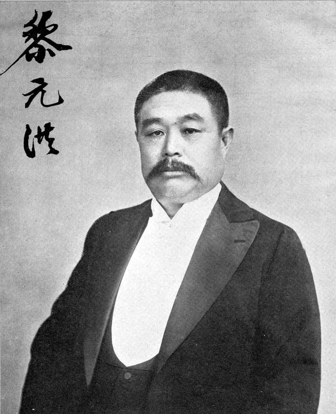 Li_Yuanhong.jpg
