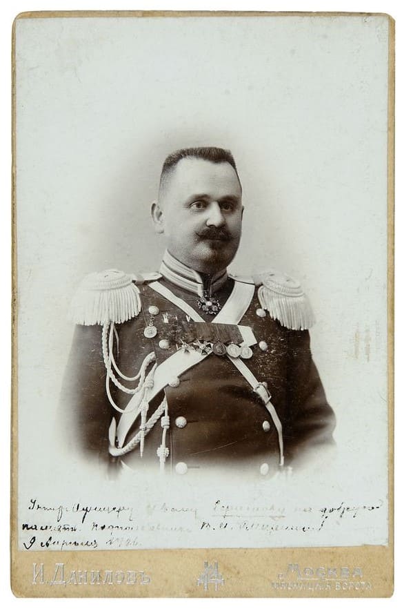 Lieutenant Colonel of the General Staff V.I. Smirnov.jpg