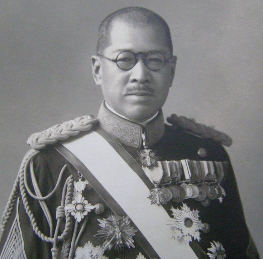 Lieutenant-General Hisao Tani 谷 寿夫 陸軍中将.jpg