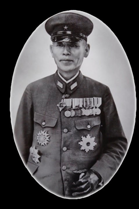 Lieutenant  General Kamezo Suetaka.jpg