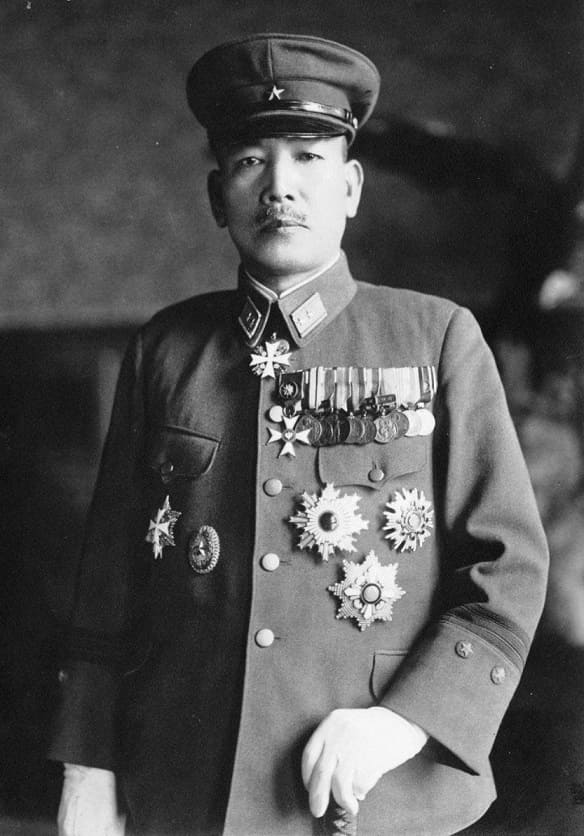 Lieutenant General Kiichiro Higuchi.jpg