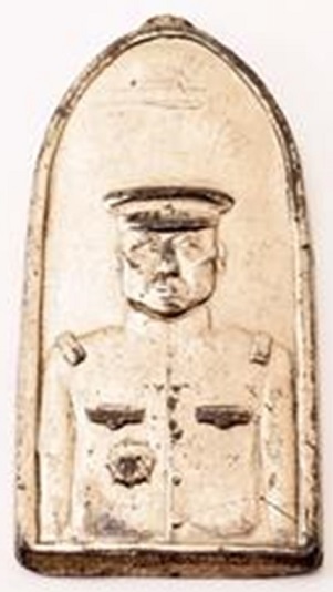 香月清司中将 - Lieutenant General Kiyoshi Katsuki.jpg