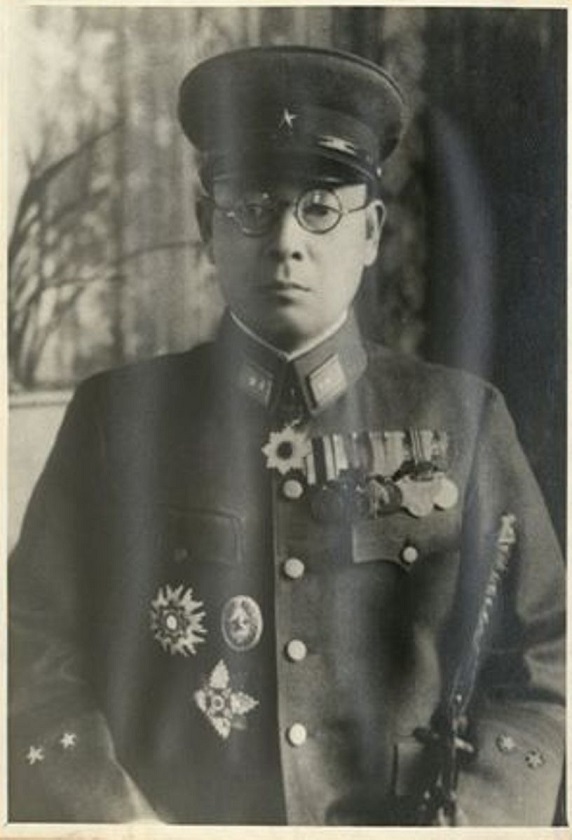 Lieutenant-General Kōichi Ōno.jpg