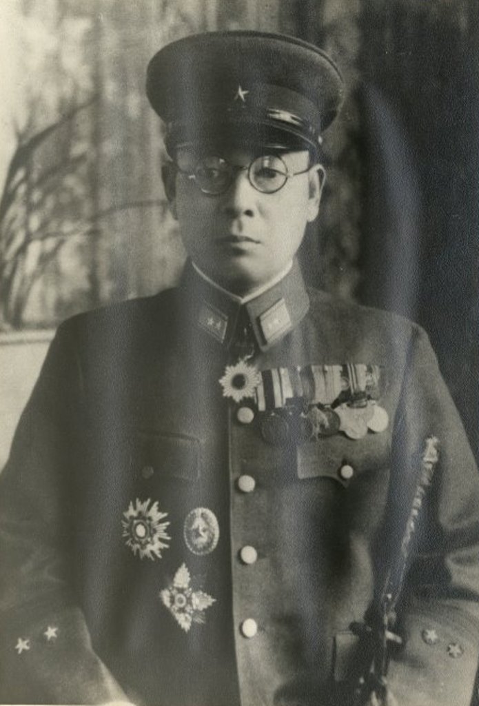 Lieutenant-General Kōichi Ōno.jpg