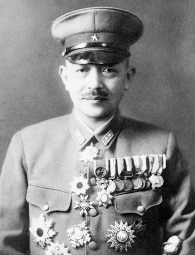Lieutenant General Kyoji Tominaga.jpg