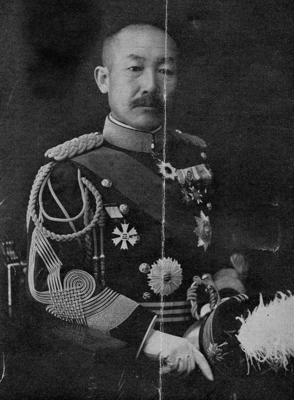 Lieutenant General Makino Kiyoto.jpg
