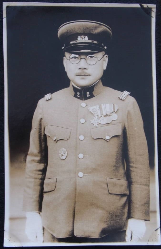 Lieutenant-General Mamoru Iinuma.jpg