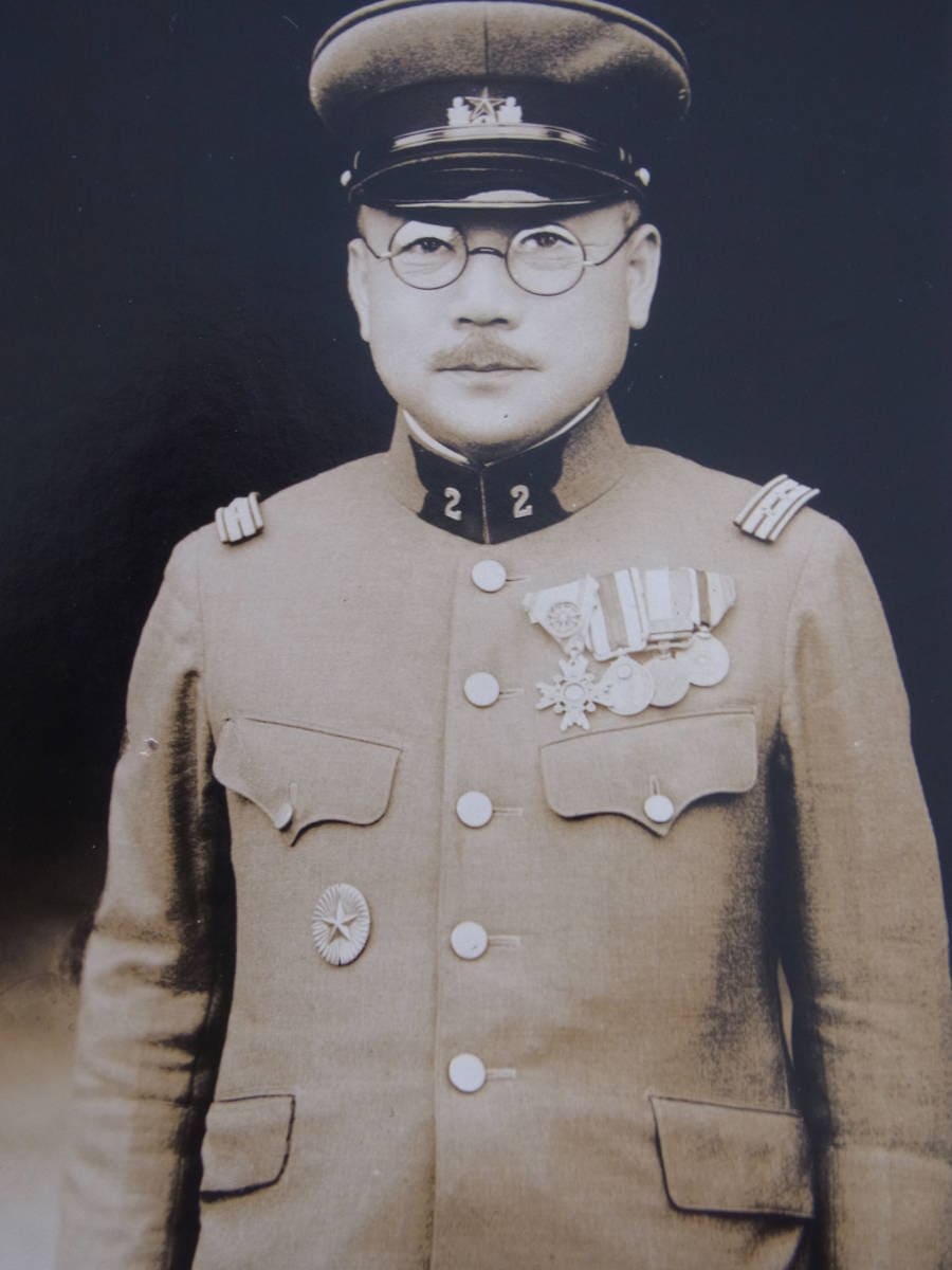 Lieutenant-General Mamoru  Iinuma.jpg
