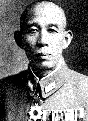 Lieutenant General Masao Watanabe.jpg