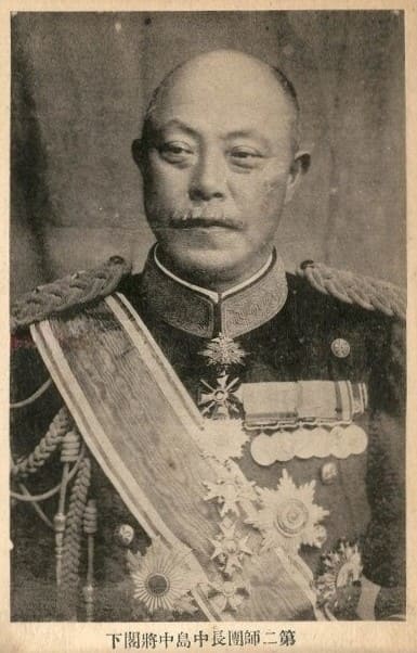 Lieutenant General Masatake Nakajima中島正武 陸軍中将.jpg