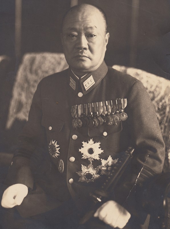 Lieutenant-General Seiichi Kita.jpg
