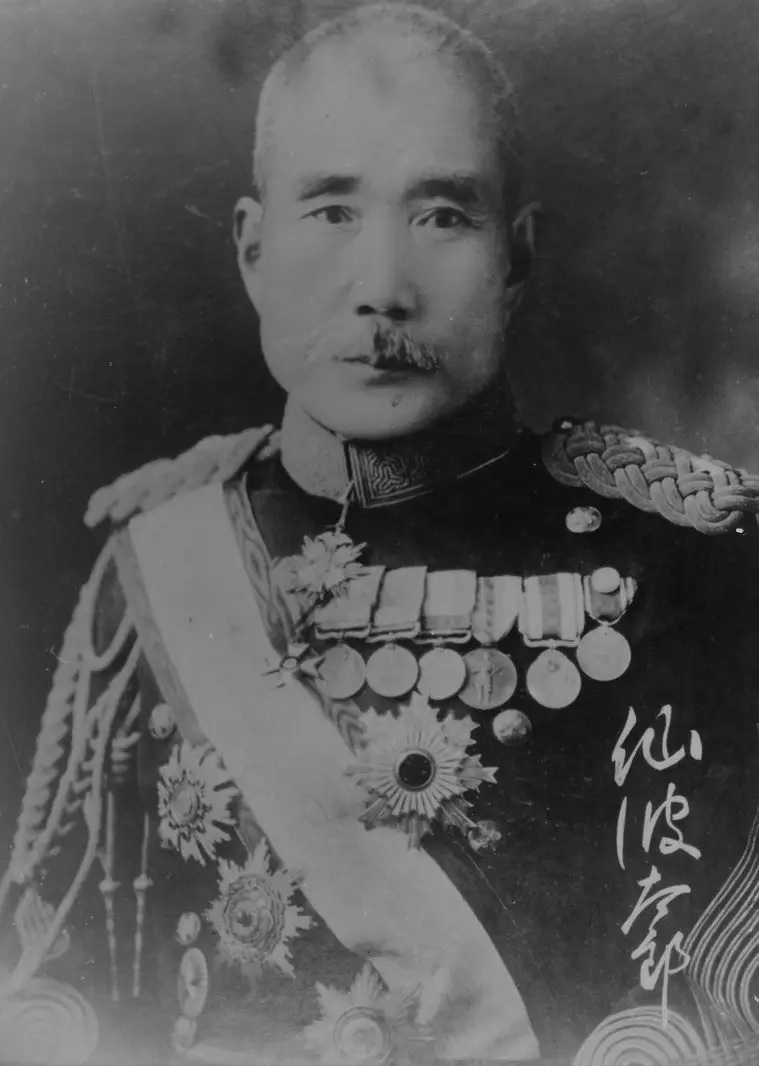 Lieutenant General Senba Taró     仙波太郎 陸軍中将.jpg