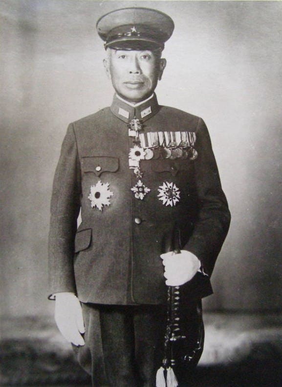 Lieutenant General Takashi Takamori/鷹森孝陸軍中将 | Medals Lieutenant General Takashi Takamori/鷹森孝陸軍中将 | Medals