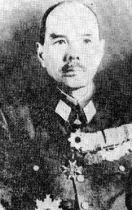 Lieutenant-General Tomosaburō Shimada.jpg