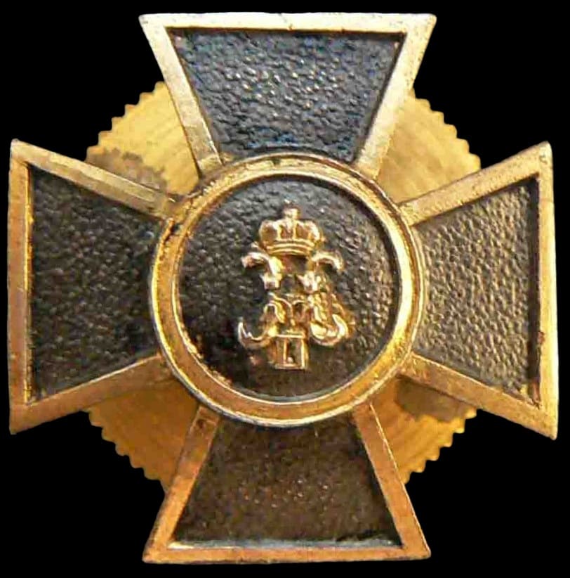 Life-Guards Horse Artillery Badge.jpg