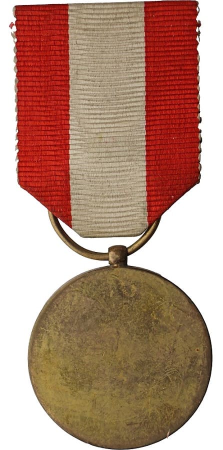 聖壽萬歳 Long Live [Banzai] the Emperor  Medal.jpg