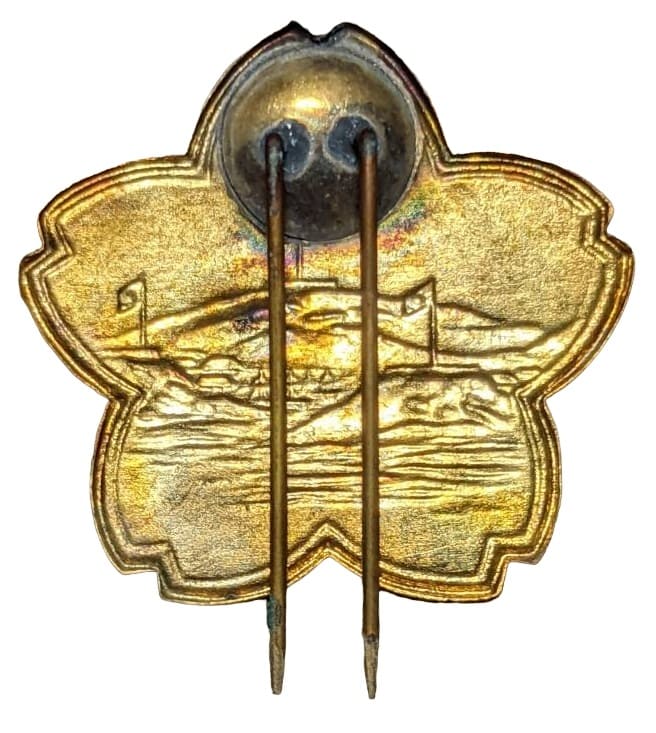 Lushun  Capture Commemorative  Badge.jpg