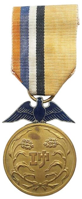 Maintenance of Public Order  Association  of Mukden Province Merit Medal.jpg