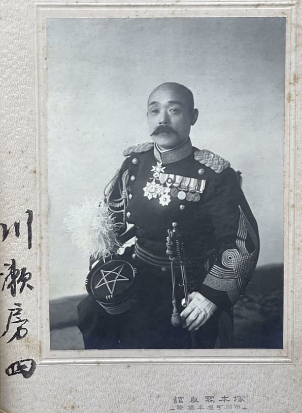 Major general  Kawase Fusashi 川瀬房四.jpg