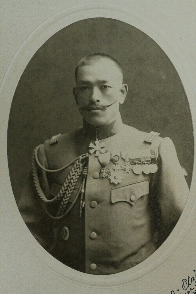 Major with 3rd class Order of the Eight Trigrams.jpg