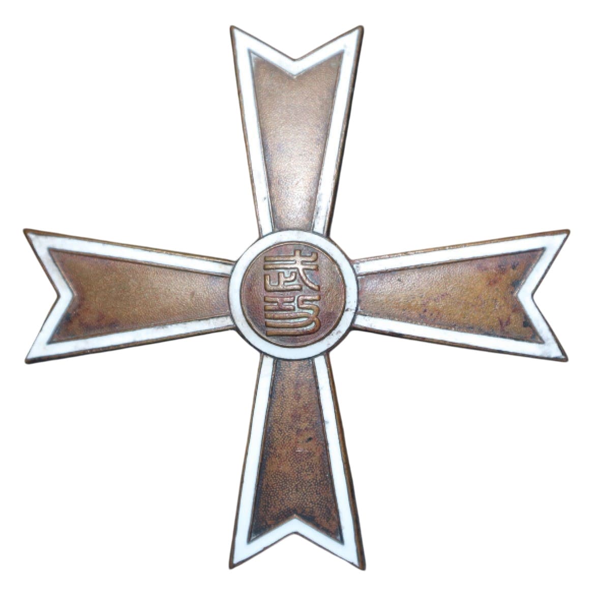 Manchukuo 3rd class Military Merit Badge.jpg