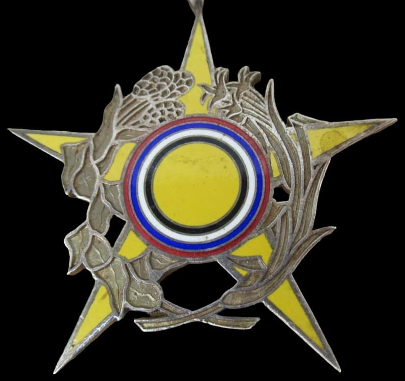 Manchukuo Anda Prefecture Silver Medal.jpg