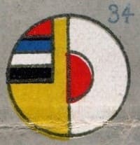 Manchukuo Badge made by Yoshitake  Medal Company.jpg