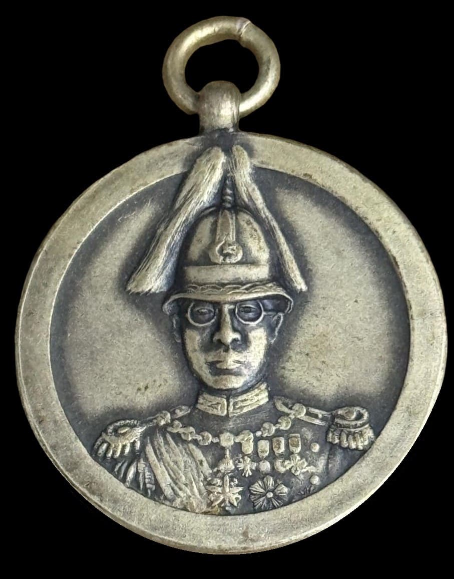 Manchukuo Imperial Guards Military Review Participation Commemorative Watch Fob.jpg