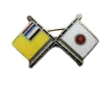 Manchukuo-Japan  Friendship Badge-Photoroom.jpg
