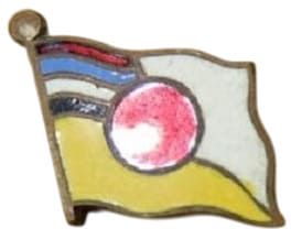 Manchukuo-Japan Friendship Flag Badge.jpg