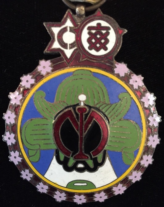 Manchukuo Medal.jpg