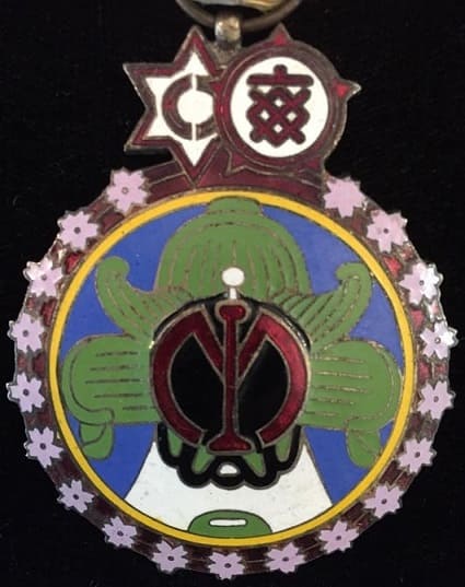 Badge and Watch Fobs of Tokyo Nichi Nichi Shimbun/東京日日新聞社章