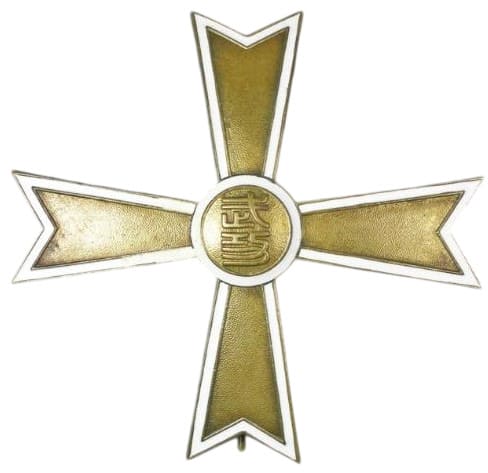 Manchukuo Military Merit  Badge  大満州国武功徽章.jpg
