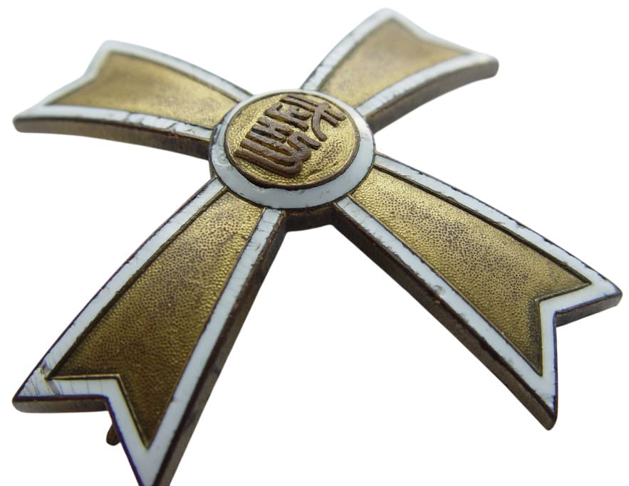 Manchukuo  Military Merit Badge 大満州国武功徽章.jpg