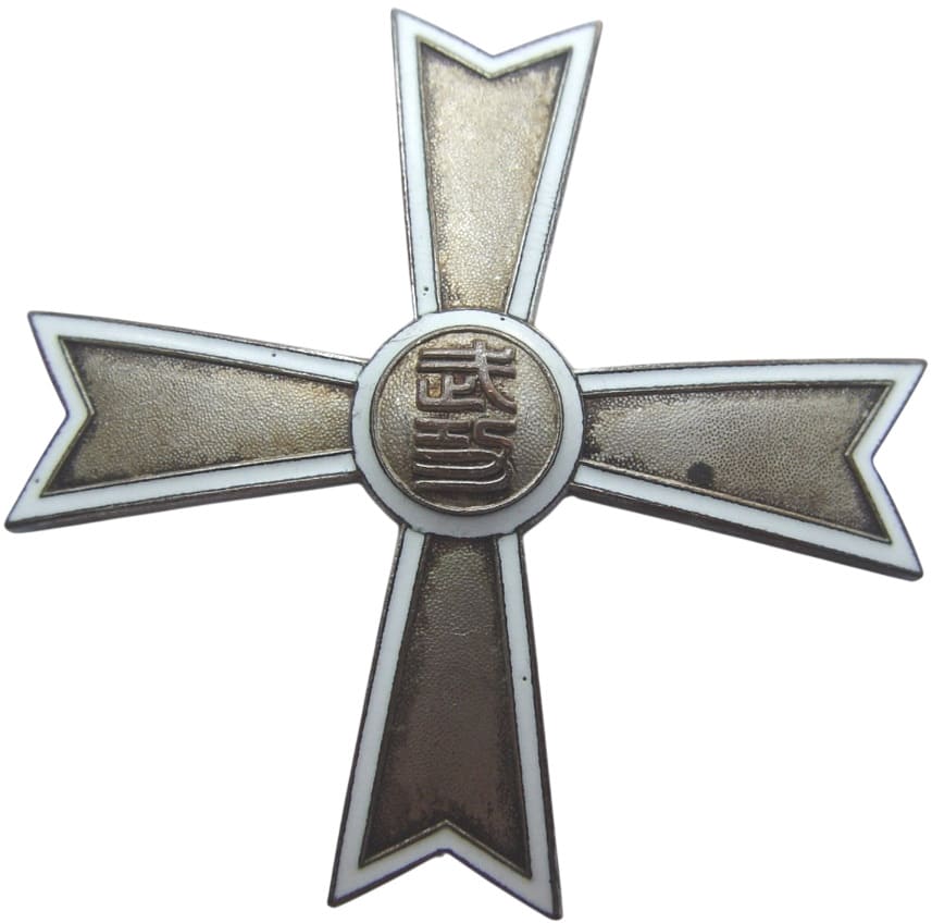 Manchukuo  Military Merit Badge 大満州国武功徽章.jpg